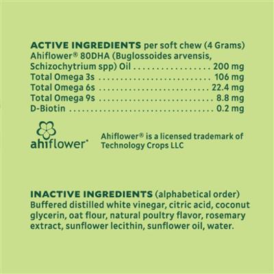 Ahiflower® Omega Chews