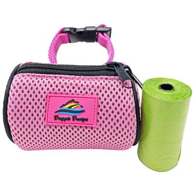 American River Poop Bag Holder