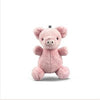 Nandog Pink My BFF Pig Toy