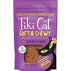 Tiki Pet Cat Soft Chewy Chicken Cat Treats