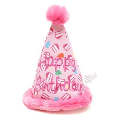 Pink birthday hat with colorful text and a pom-pom on a white background