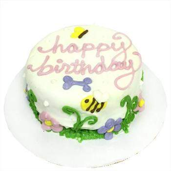 Garden Party Cake.