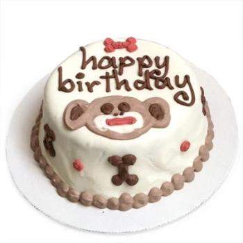 Mahlani's Jungle Monkey 1st Birthday Cake