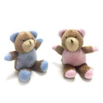 Teddy Bear Safari Baby Pipsqueak Toy.